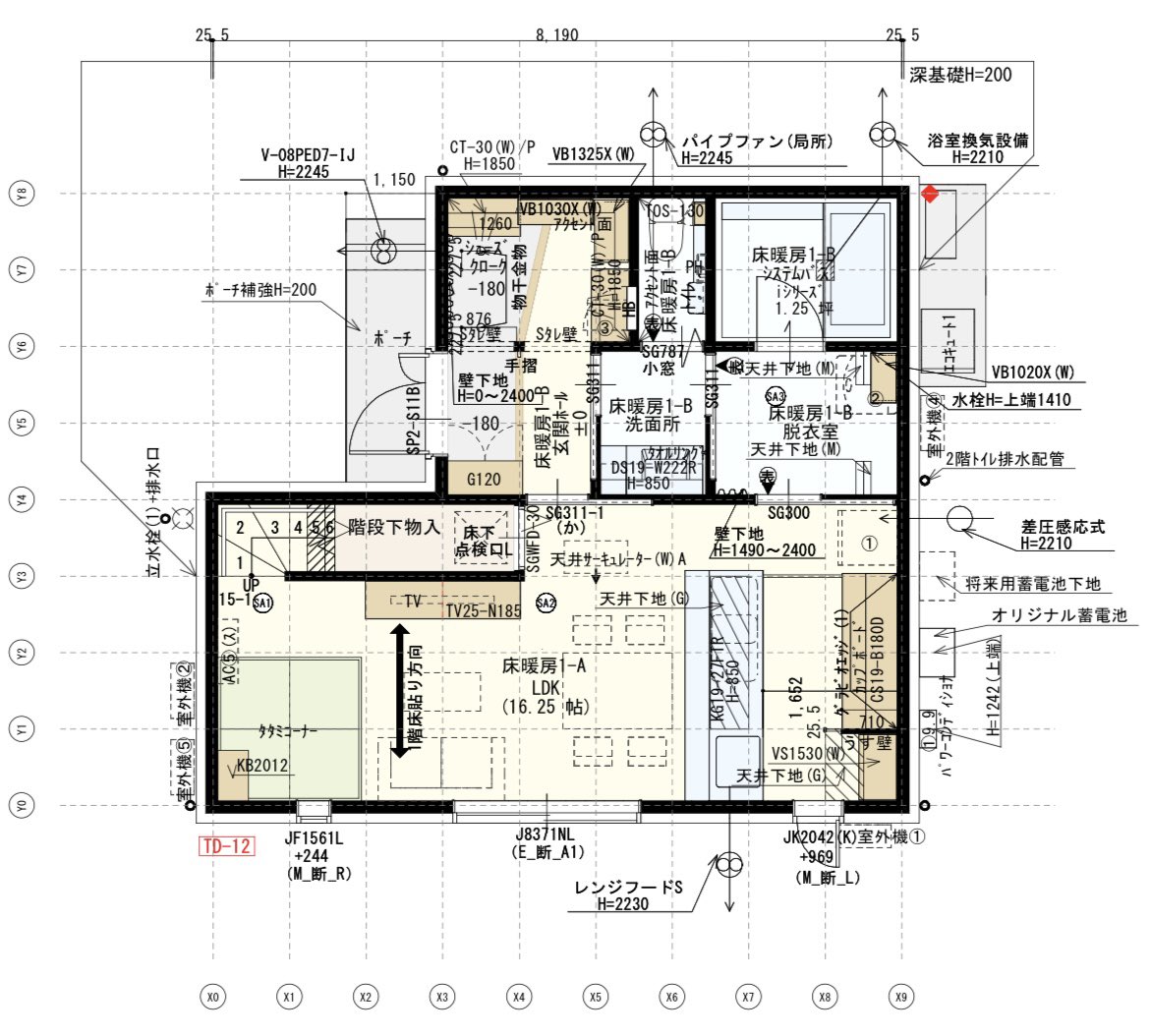 RHRichijyo's tweet photo. 間取り打ち合わせが終盤に近づいてきました。図面を見て気付いたところ、アドバイスなどあれば、ご意見いただきたいです！
#一条工務店
#グランスマート
#北側玄関 https://t.co/7Kk7nwbCjx