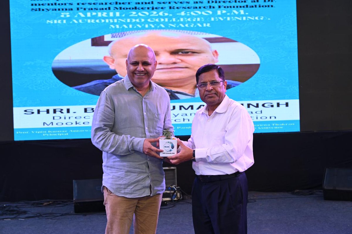 spmrfoundation's tweet image. Glimpses from MALHAR’26 

Shri @BinayBharat Ji, Director, @spmrfoundation, joined as Distinguished Guest at Sri Aurobindo College (Evening), University of Delhi.

#SPMRF #Malhar26 #DelhiUniversity #Glimpses #YouthConnect #AcademicDialogue