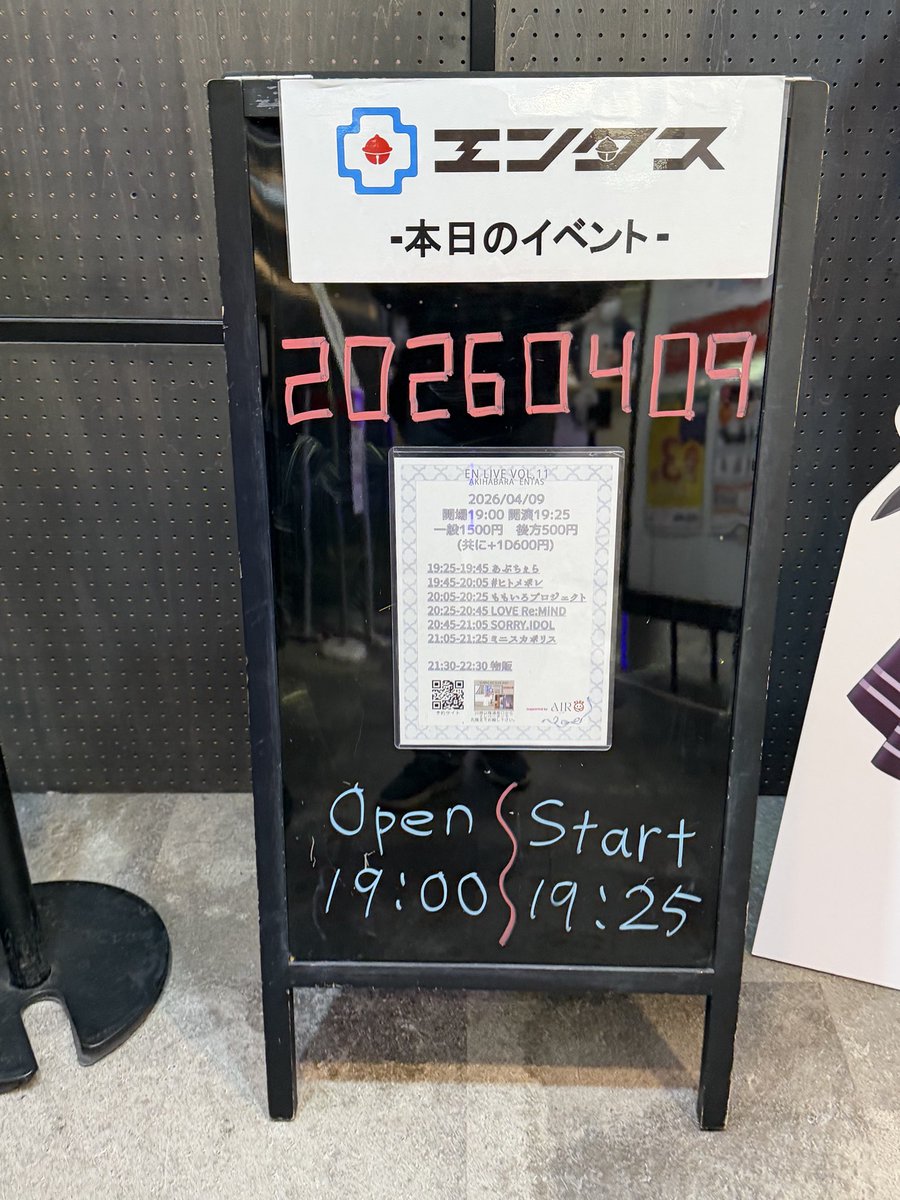 キトラ tweet media