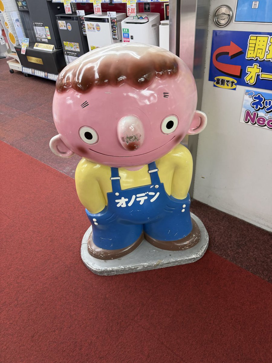 キトラ tweet media