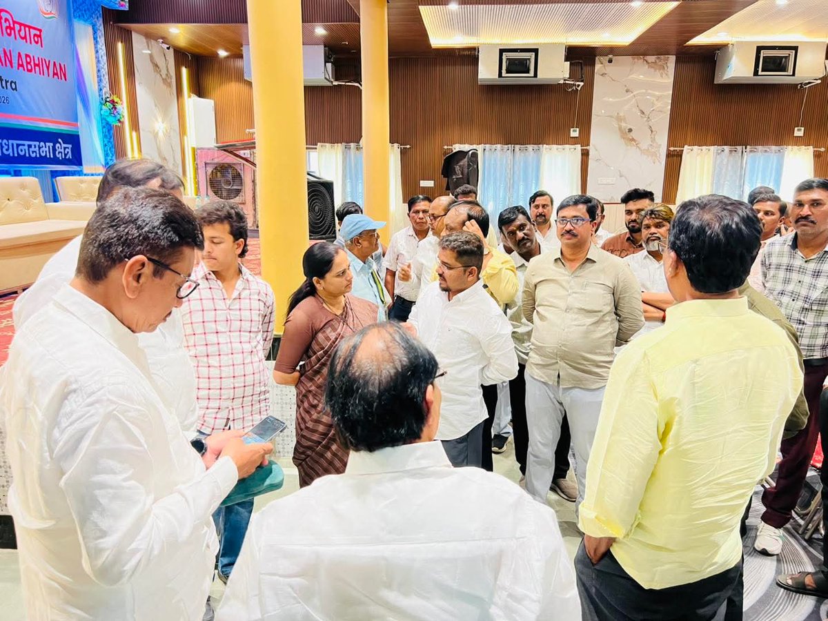 Harshwardhan Sapkal tweet media