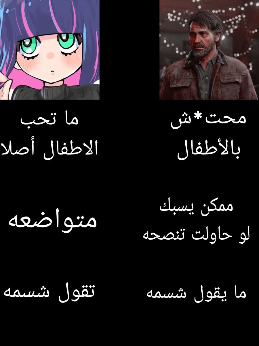 مريومه tweet media