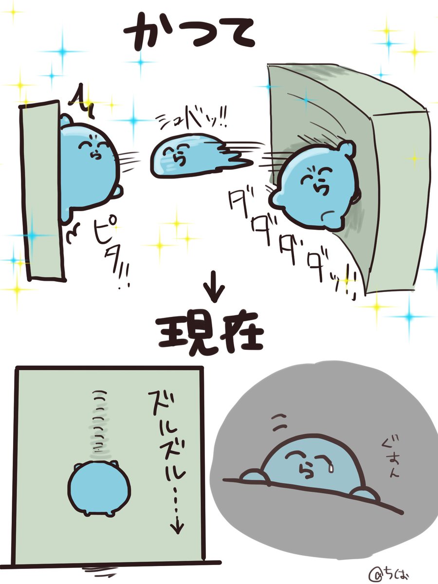 ちくぉ tweet media