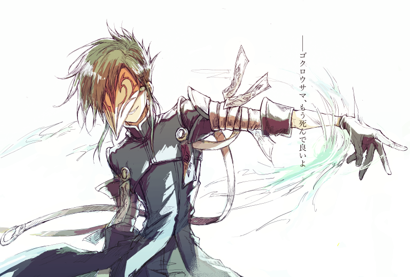 白紙屋 tweet media