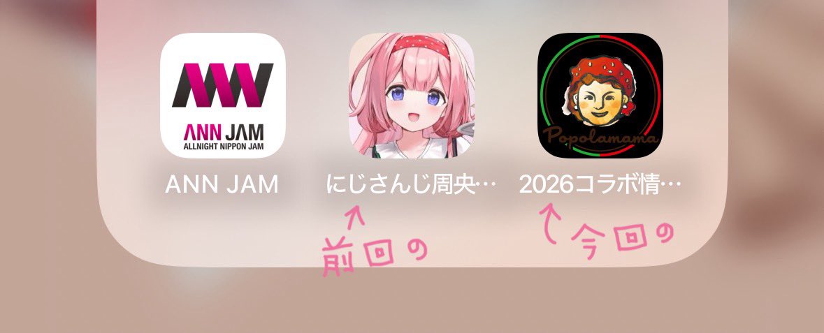 てまり🌎🍅 tweet media