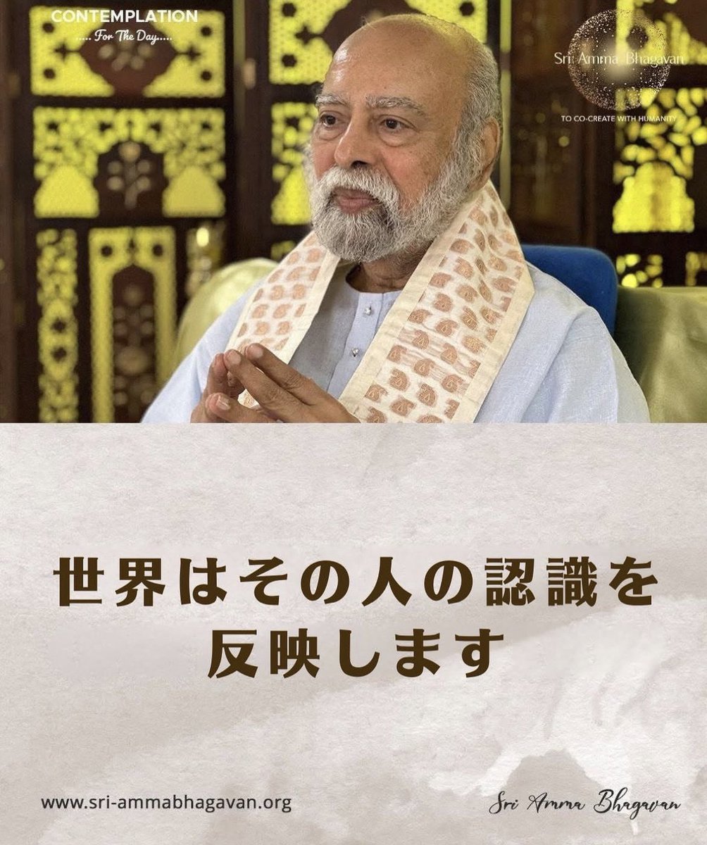 GOLDEN AGE MOVEMENT JAPAN tweet media