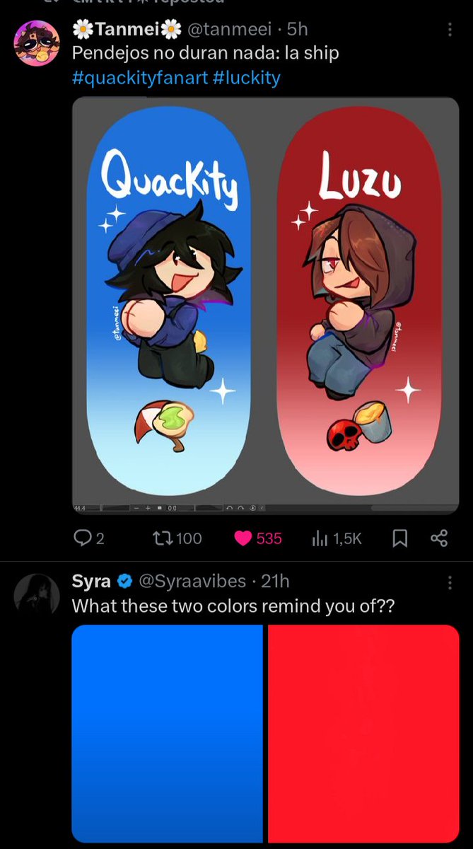 𝐁★𝐲𝐧 • Qsmp tweet media