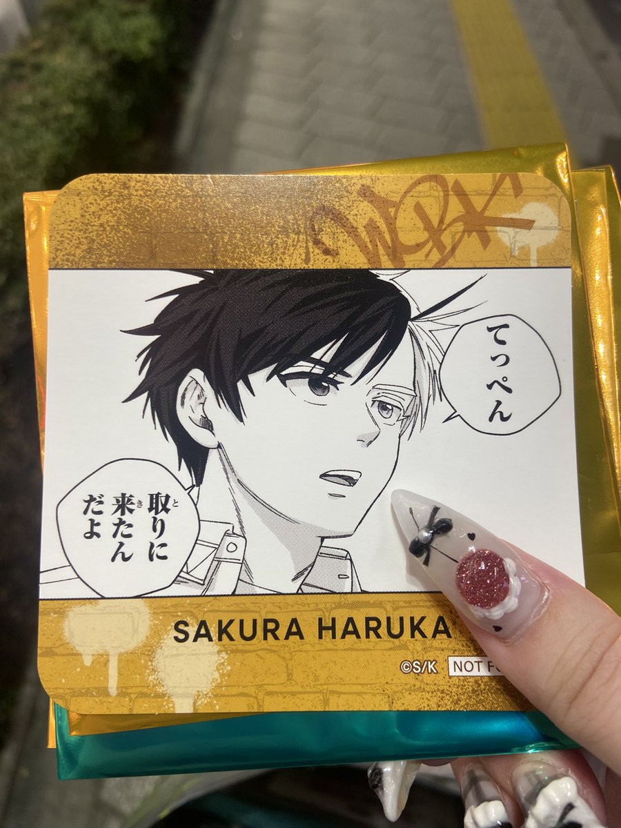 めろ🎀 tweet media