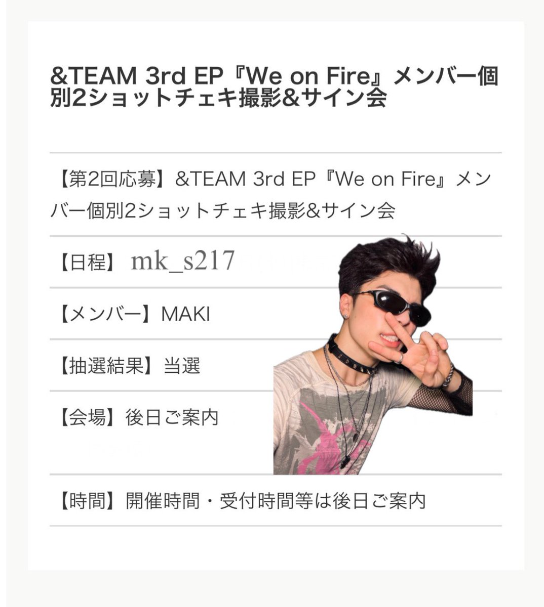 ui♡🐶🐺 tweet media