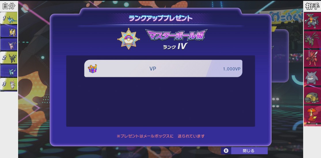 テツオ tweet media