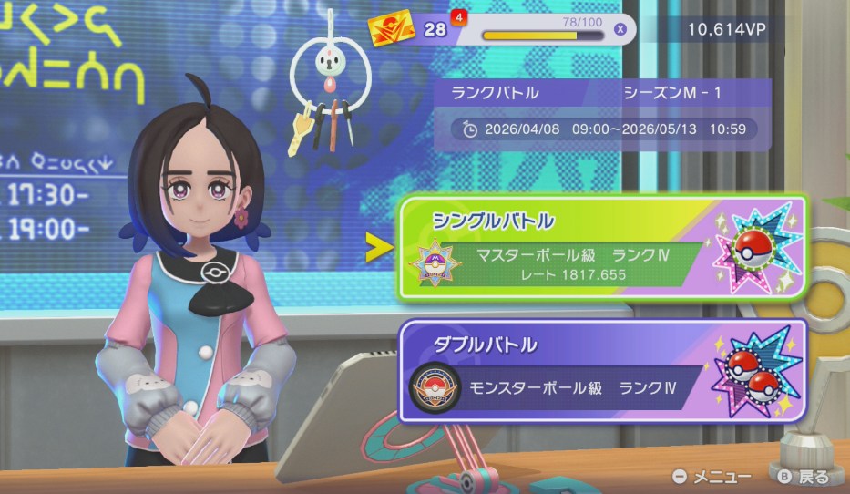 テツオ tweet media