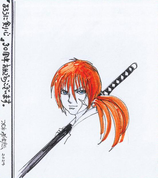 King Leonidas | #TENOÍ tweet media