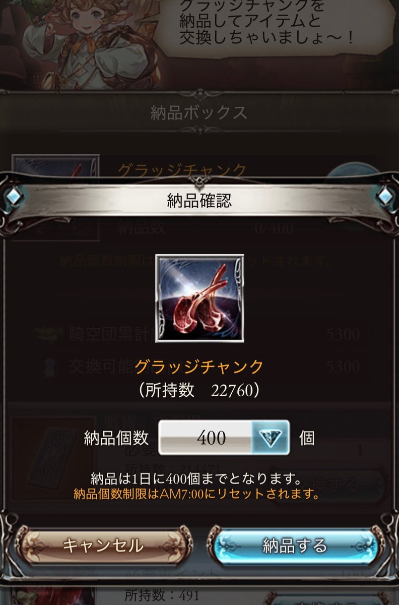 拝屋松五郎®︎ tweet media