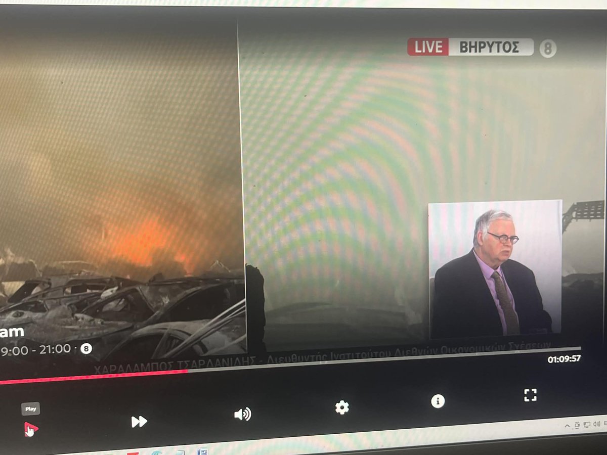 📺Ο Διευθ. του ΙΔΟΣ/IIER, καθ. Charalampos Tsardanidis, σε παρέμβασή του στην ERT NEWS ανέφερε ότι η έντονη μεταβλητότητα που παρατηρείται στις #διεθνείς_αγορές και στην #αγορά_πετρελαίου οφείλεται κυρίως στις αντιφατικές δηλώσεις, τα tweets και τις ενέργειες του Προέδρου #Τραμπ