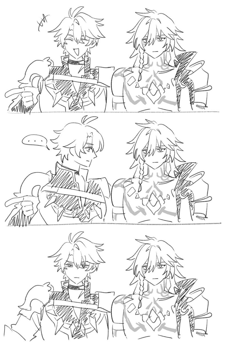 愛死天流 tweet media