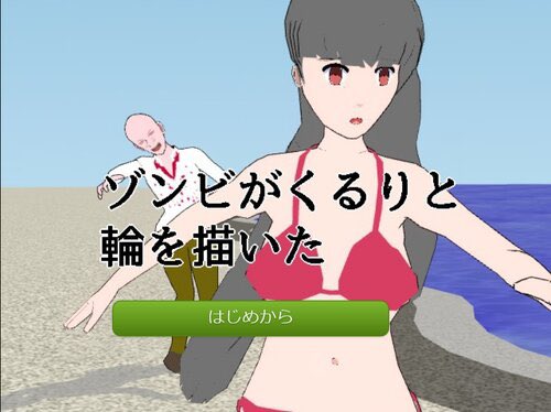 香川“くま”担庵 tweet media