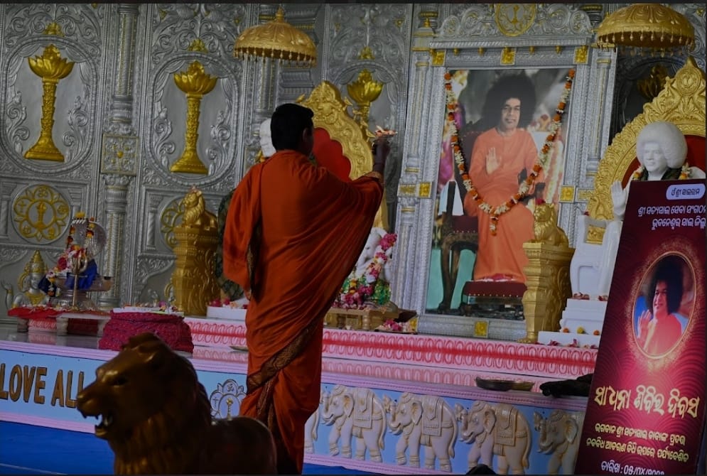 sathyasaiodisha's tweet photo. Loving Sairam..
With the Blessings of Bhagawan Sri Sathya Sai Baba, a District-Level Sadhana Sibira was conducted on 05th April 2026 at Sai Janani, Bhubaneswar Sai District.
#SadhanaSibira
#Districtlevel
#LoveAllServeAll
#SpiritualAwakening
#Bhubaneswar
-Media Team https://t.co/w3KgcKRPrr