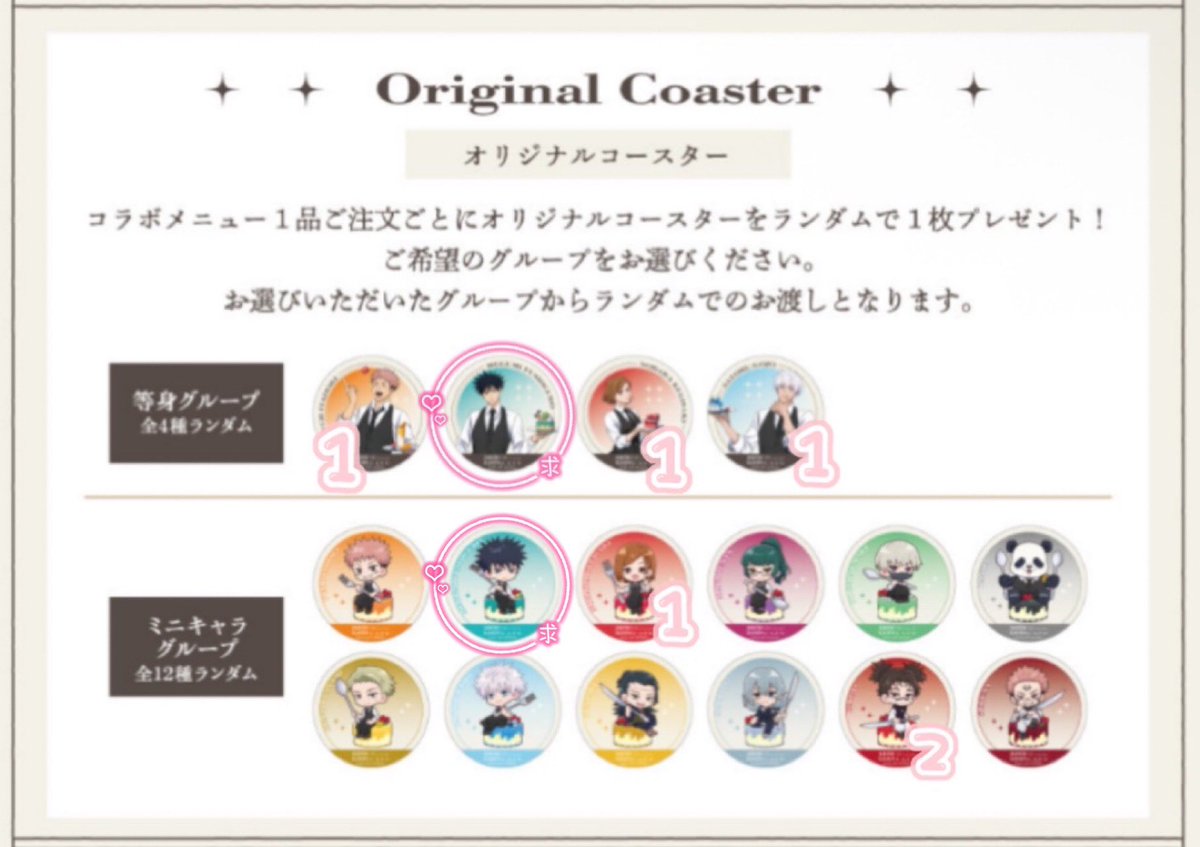 なおち🐺たぐ tweet media