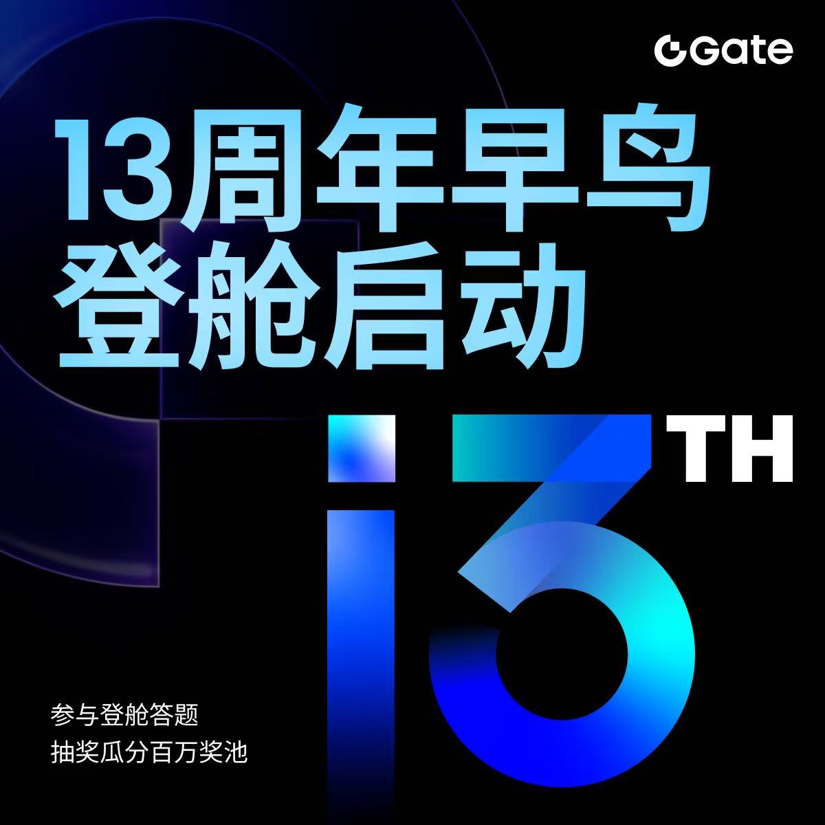 小孩💢 tweet media