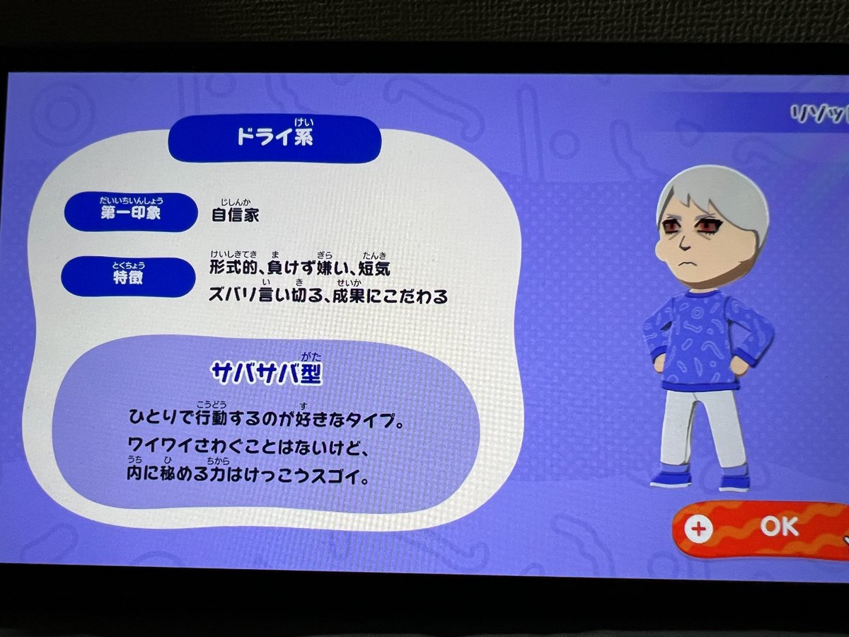 ボス、電話ください。 tweet media