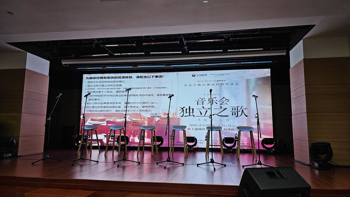 lan_0830 tweet media