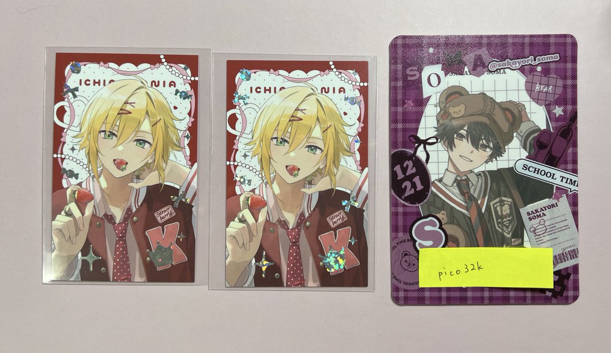 りこ@取引垢 tweet media