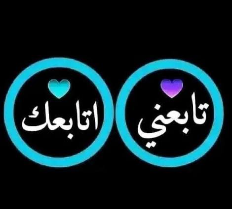 (//مِـوجودُ //) Yemen tweet media