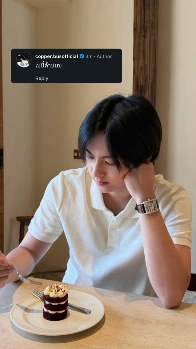 CeeuNani's tweet photo. นางเรียกใครอะ 5556665555 
#COPPERdechawat https://t.co/GN6WSqwJLk
