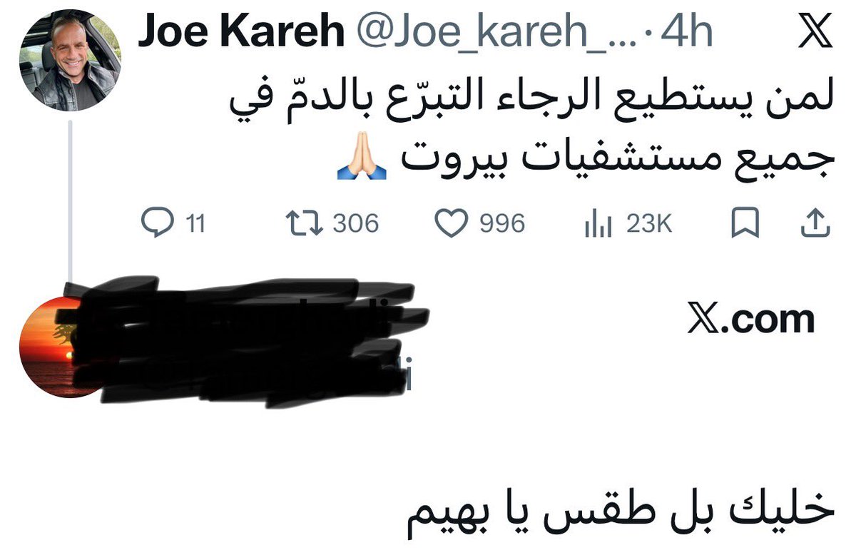 Joe Kareh tweet media