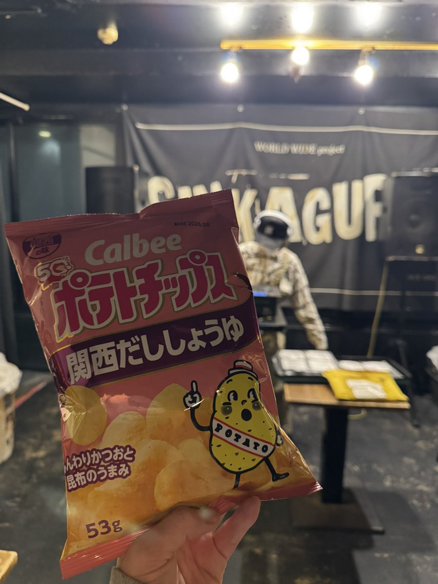 NaO(なおぺんぎん) tweet media