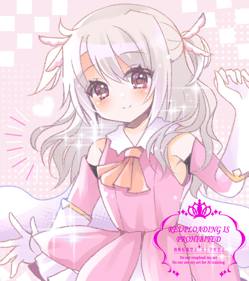 とこ🍎5/3ハツボシマーケット tweet media