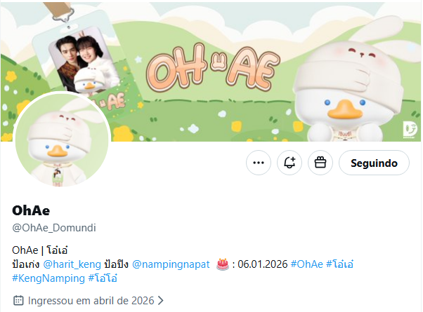 npblent's tweet photo. 🥹 FOFOS! Os mascotes de #TheFirstOne (#RainyTF) e de #KengNamping (#OhAe) agora têm contas no X e já chegaram dando as boas-vindas com fotos ao lado dos seus papais https://t.co/qRFdIIktJd