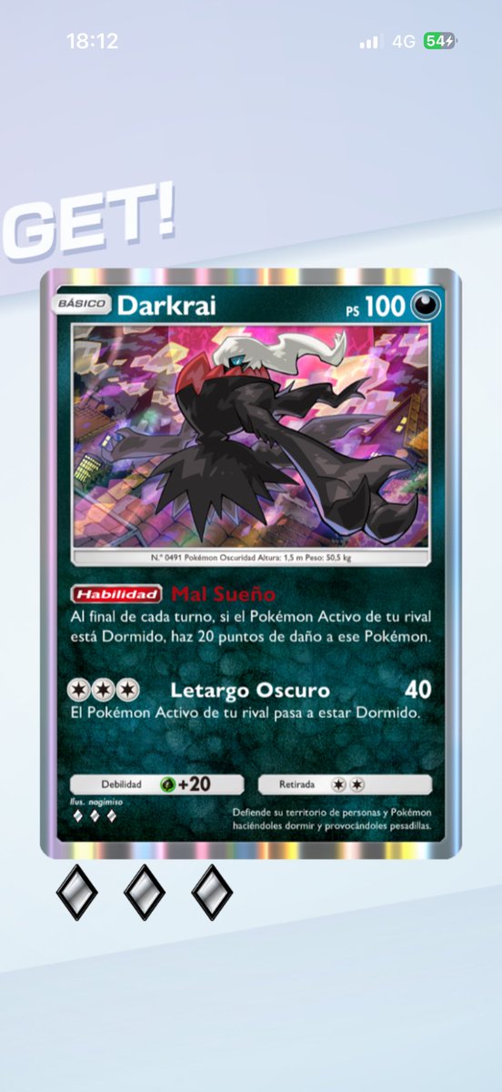 ぱわち🐥 tweet media