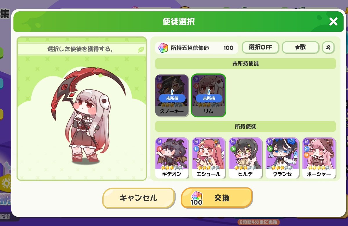 小鳥遊さん tweet media