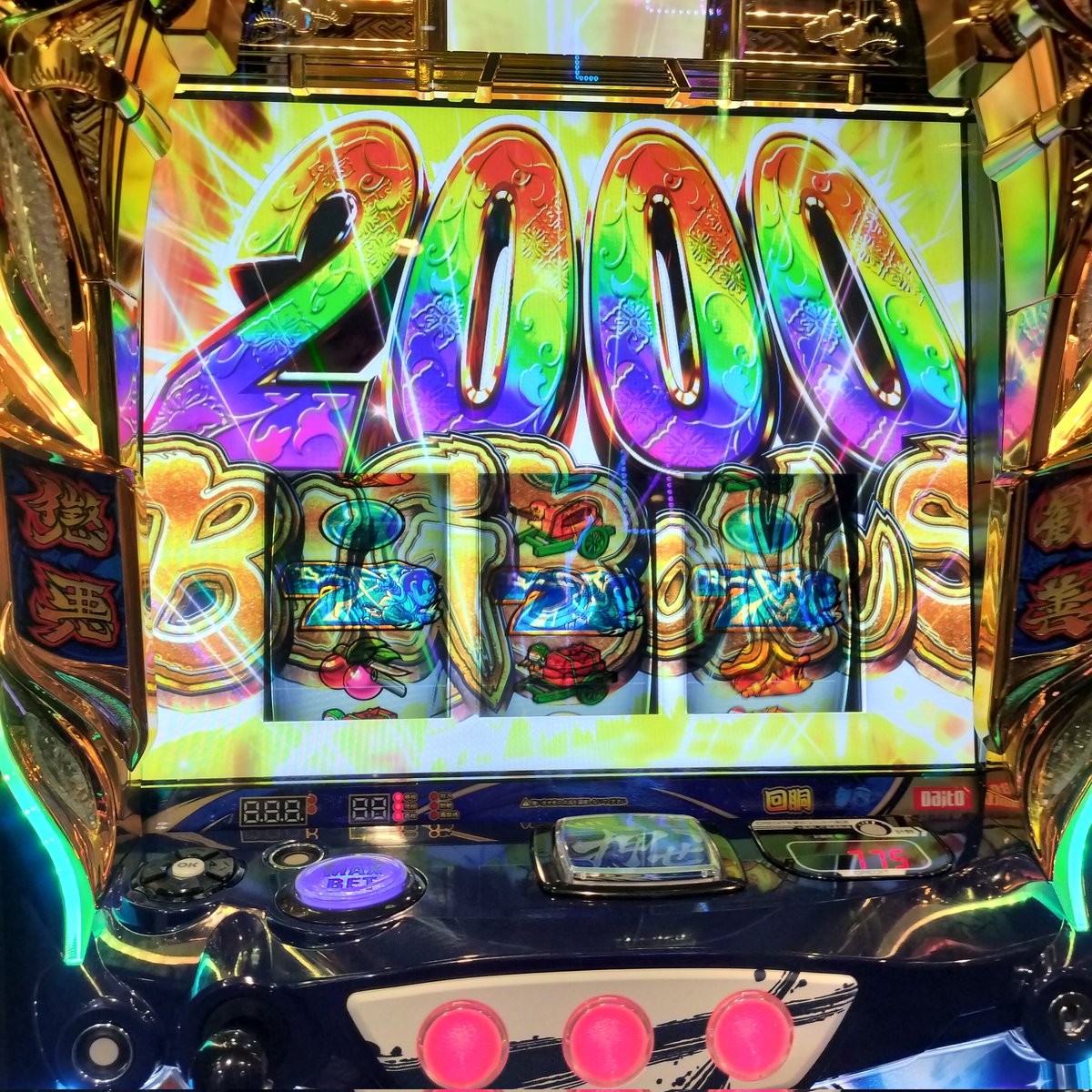 むなげ tweet media