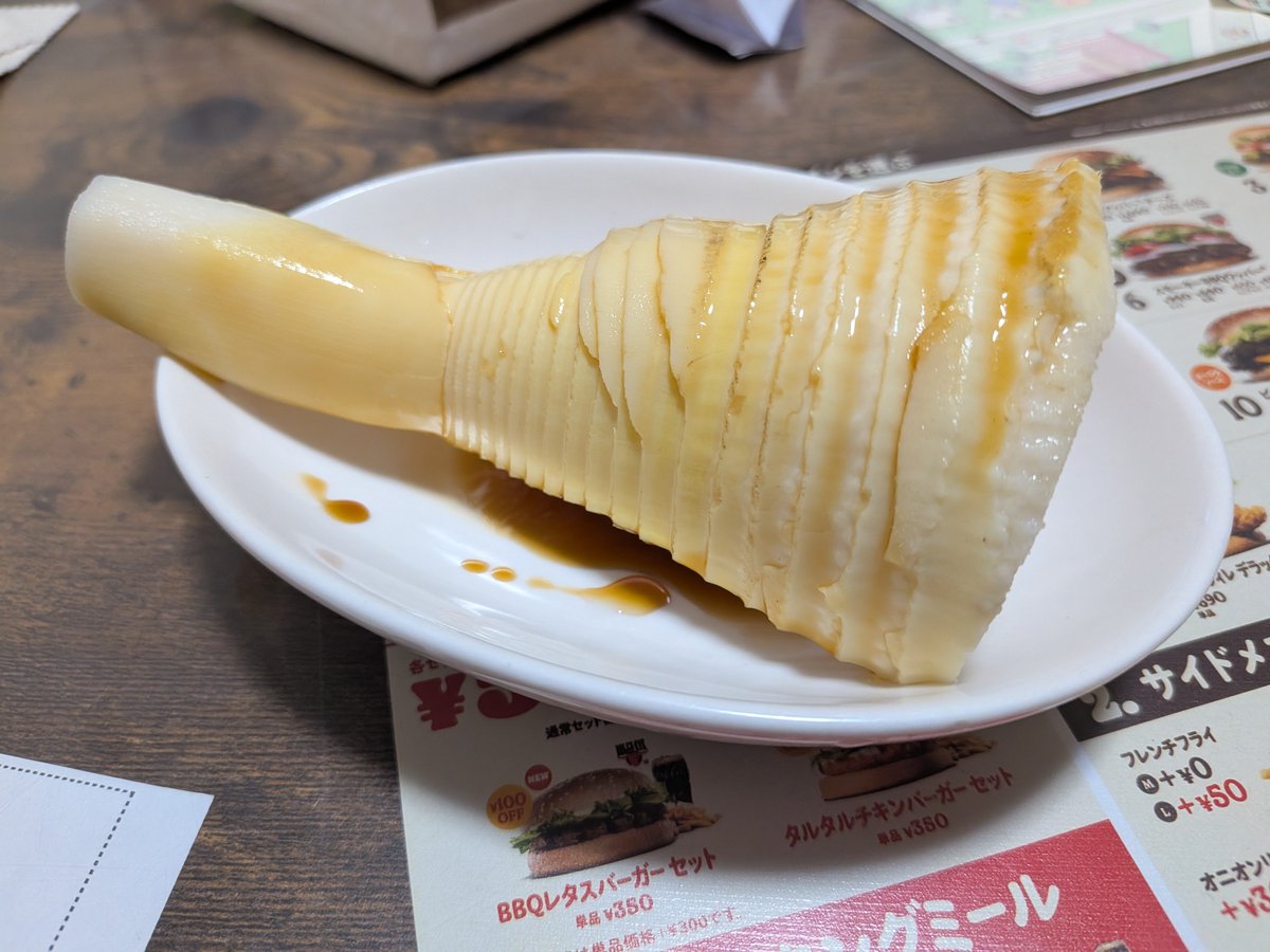 ツバサ໒꒱ tweet media