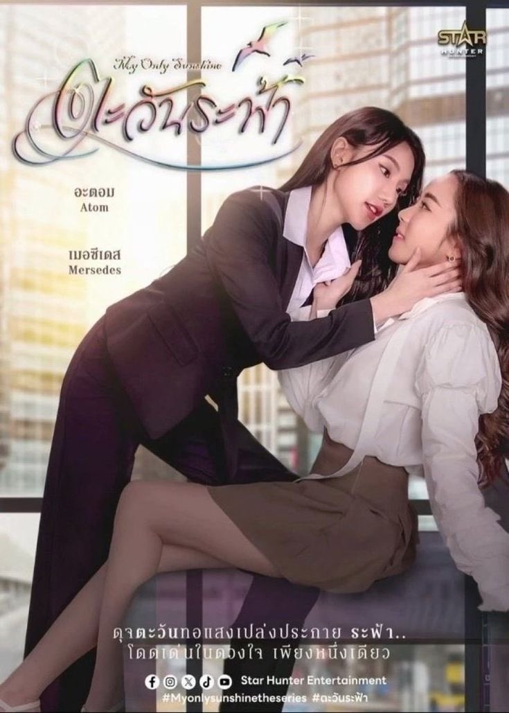 Epic Scenes 🎬 tweet media