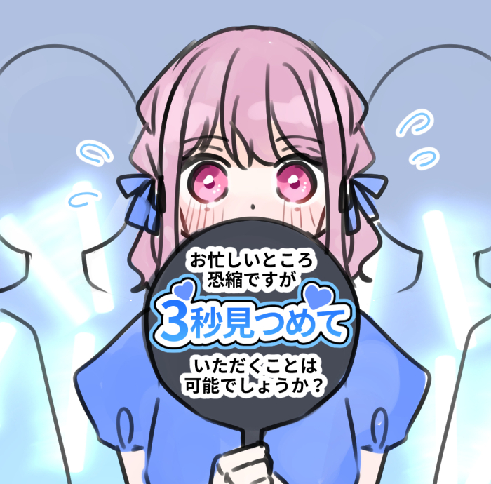 なつみかん🍊 tweet media