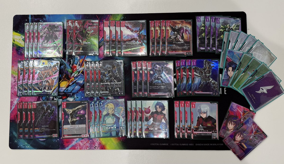 あお@TCG tweet media