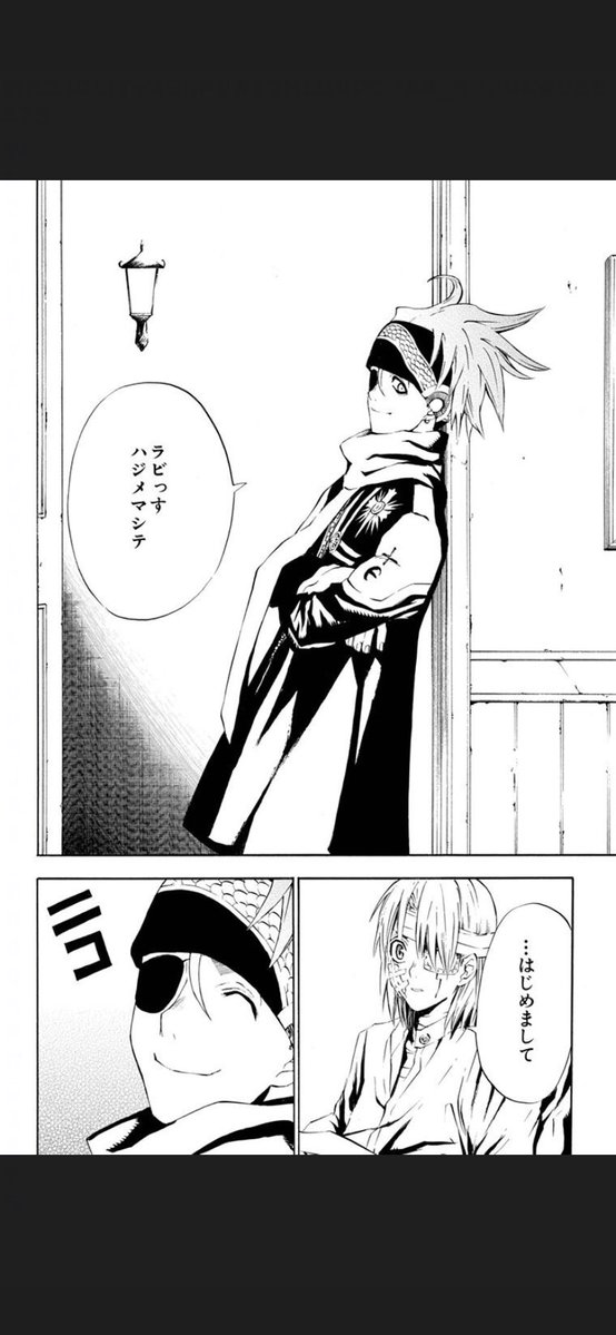 アラタ🐝ふんまるたん tweet media