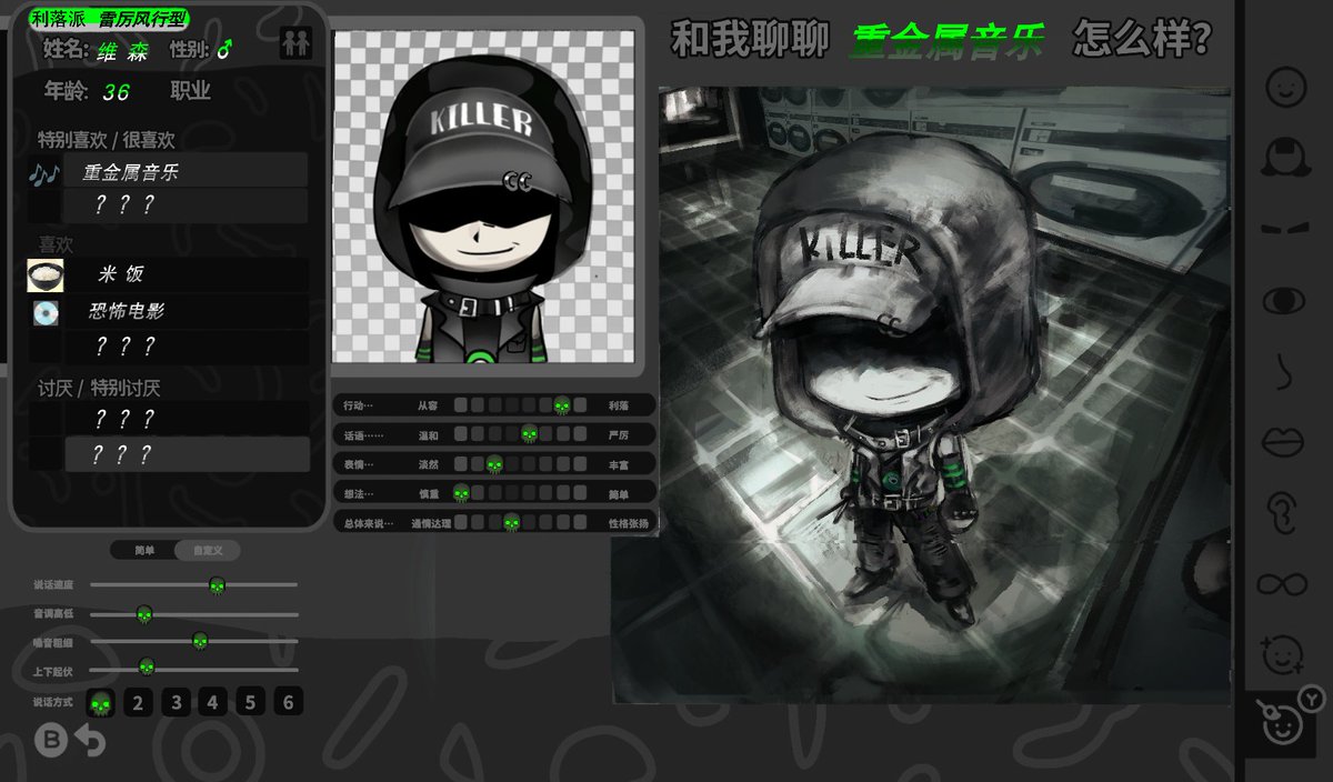 阿花のFAFA tweet media