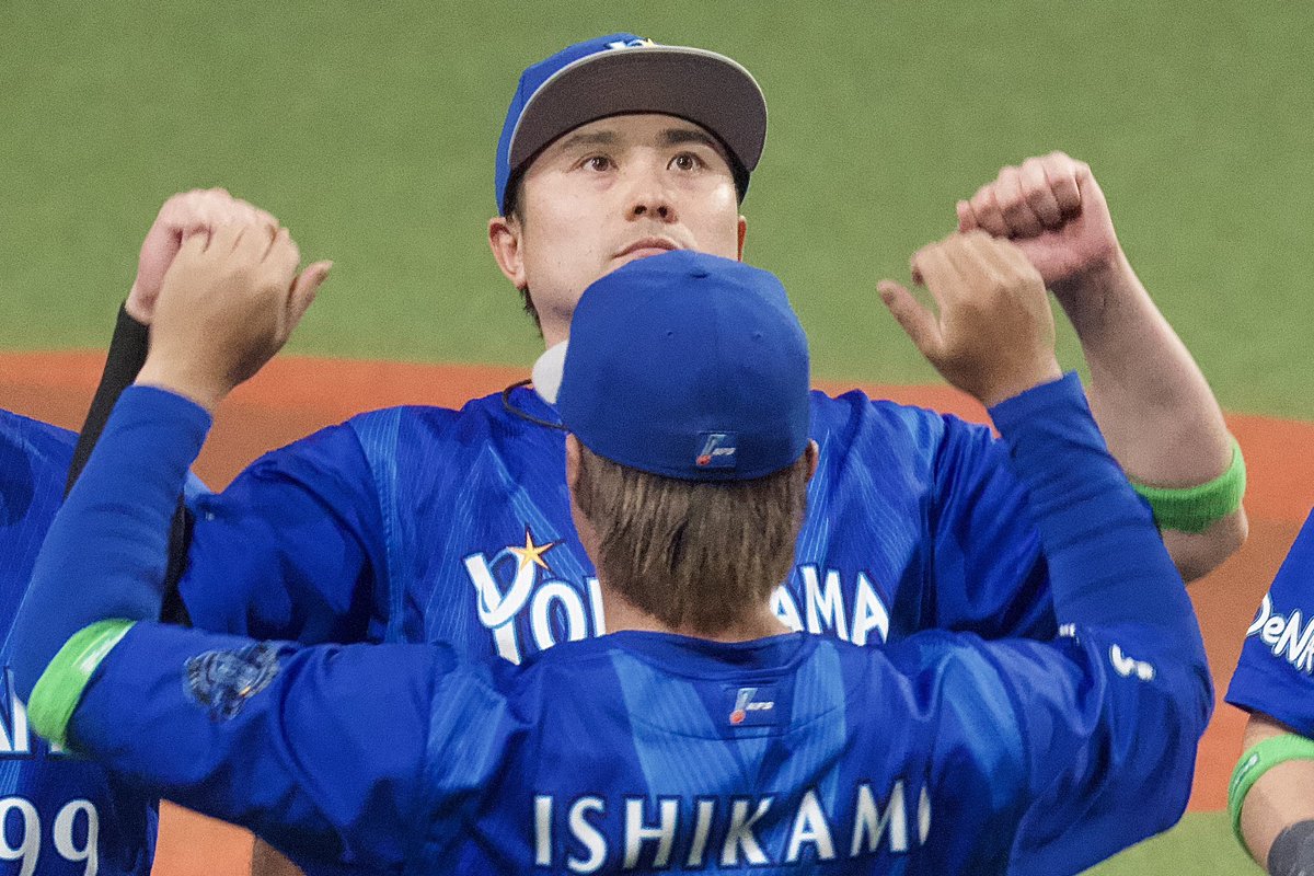 9207_ri's tweet photo. vs🐯　　
京セラ楽しかった✌️
#佐野恵太
#baystars https://t.co/vzXtyrjs8Z
