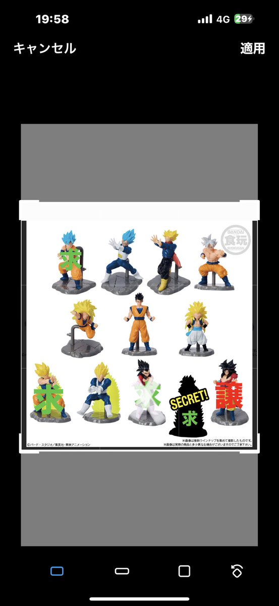 ykk ディズニー USJ ユーエスジェー tweet media