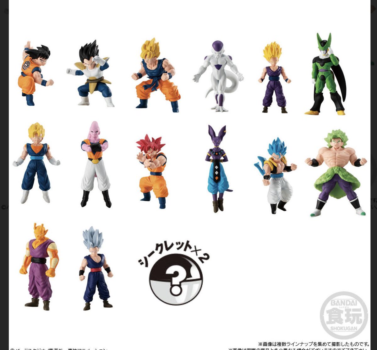 ykk ディズニー USJ ユーエスジェー tweet media