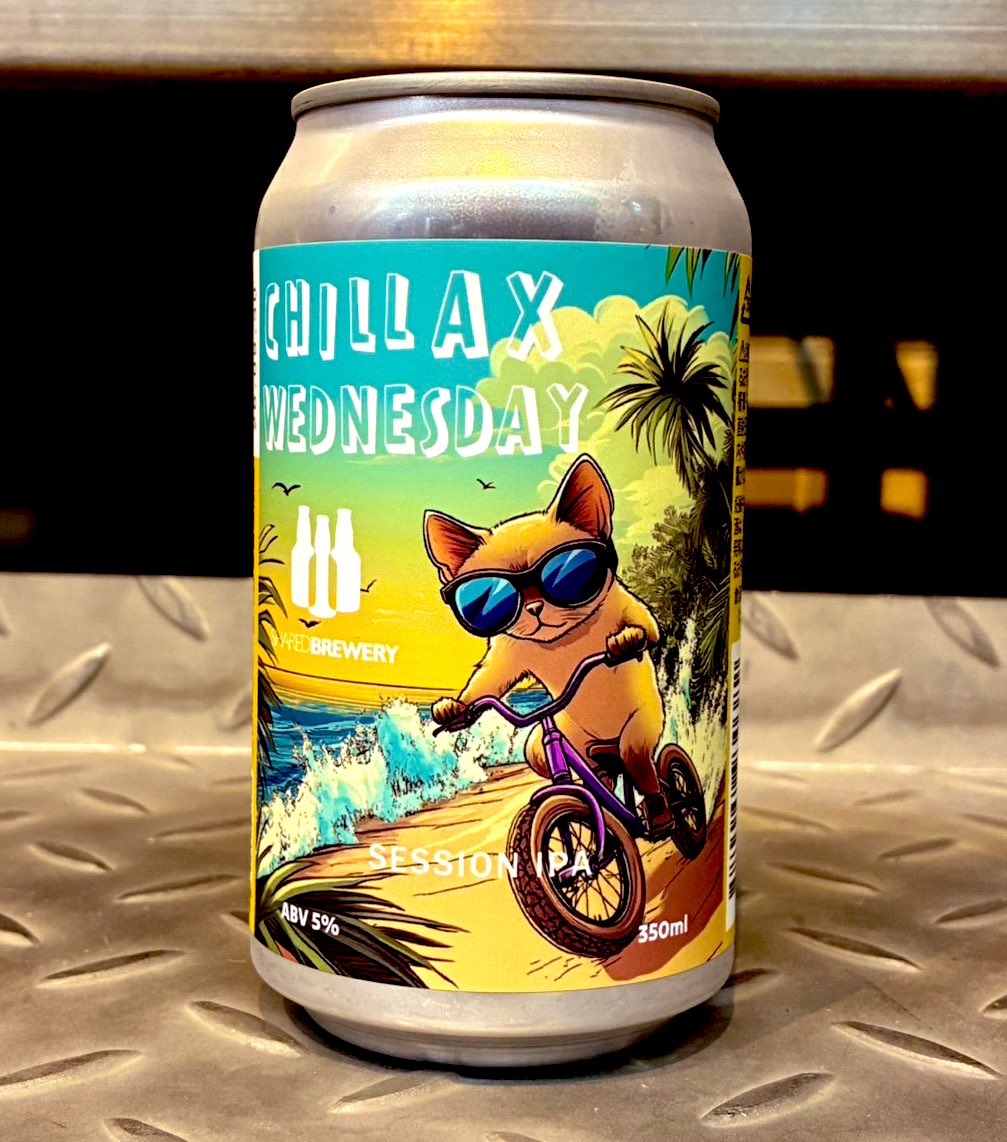 Shared Brewery tweet media