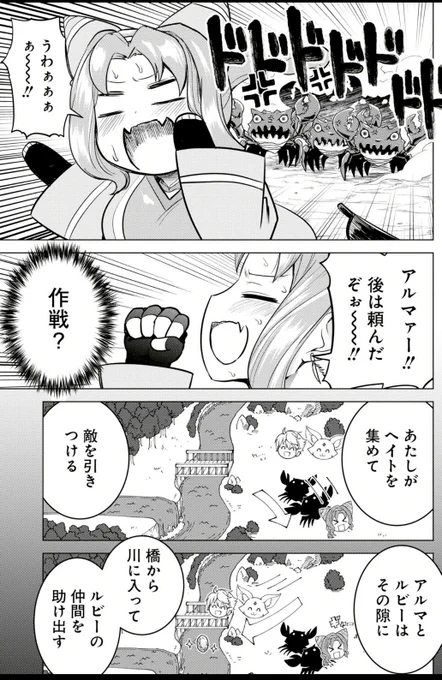 (5/9) 