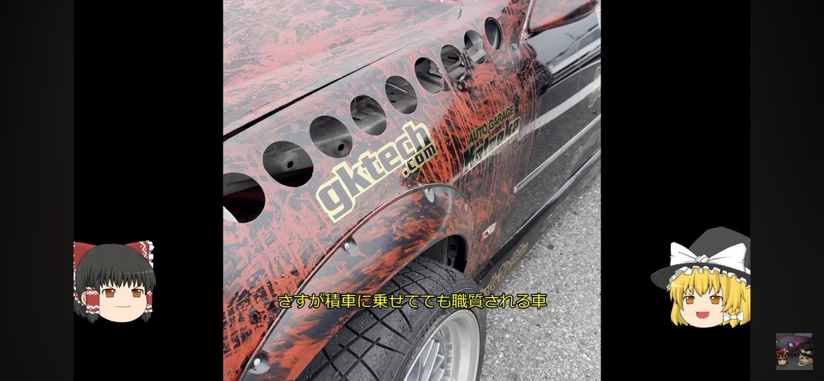 𝑴𝒂𝒓𝒚𝟨𝟧 ま り し ぃ主任 tweet media