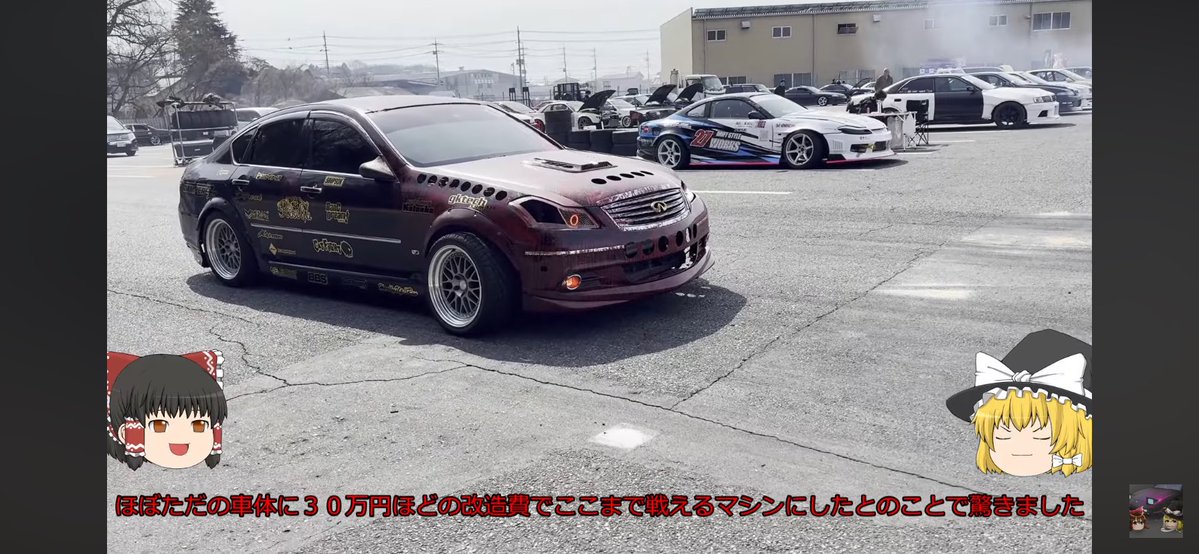 𝑴𝒂𝒓𝒚𝟨𝟧 ま り し ぃ主任 tweet media