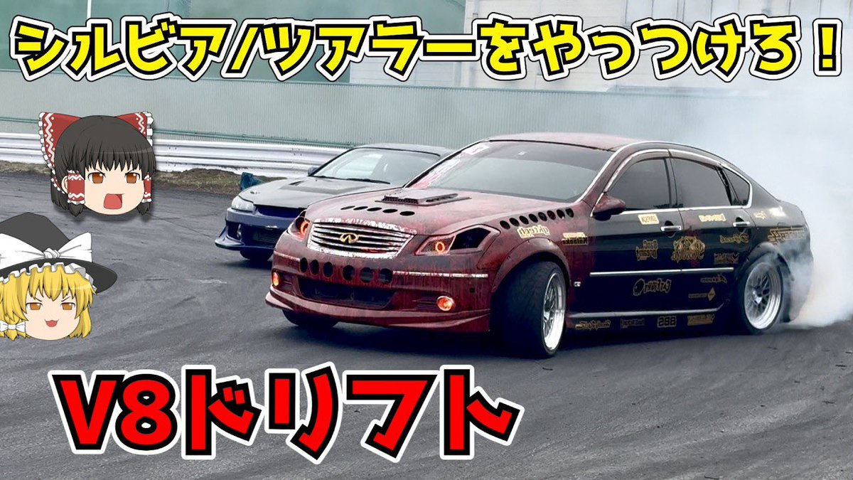 𝑴𝒂𝒓𝒚𝟨𝟧 ま り し ぃ主任 tweet media