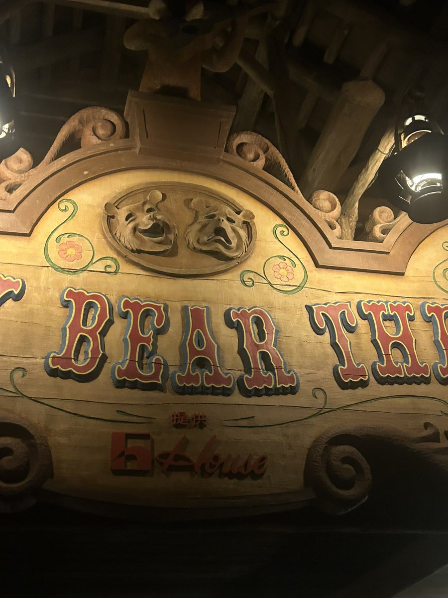 えむ𝓜 tweet media